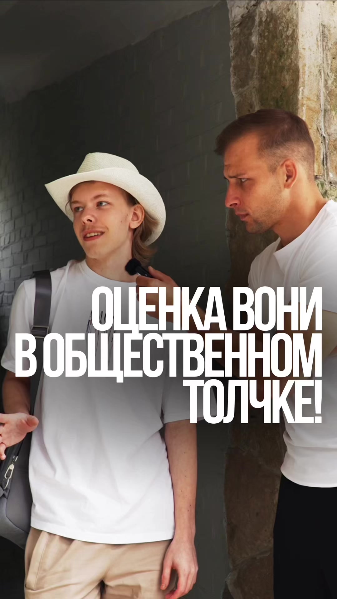 @ДЕЛАЙ КАК БАТЯ