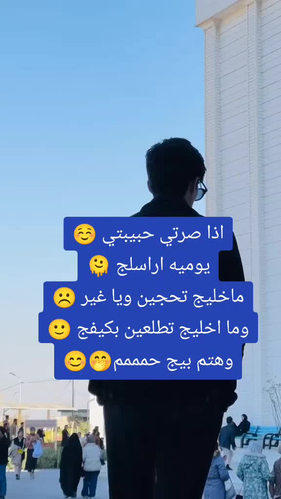 @𝑶𝑴𝑨𝑹🇮🇶