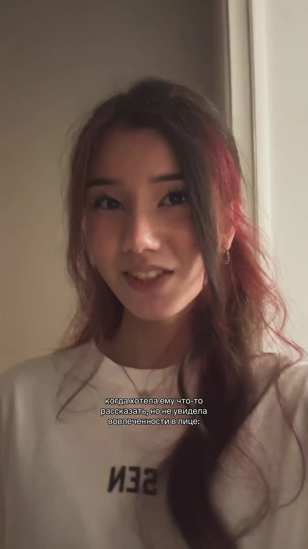@ринари