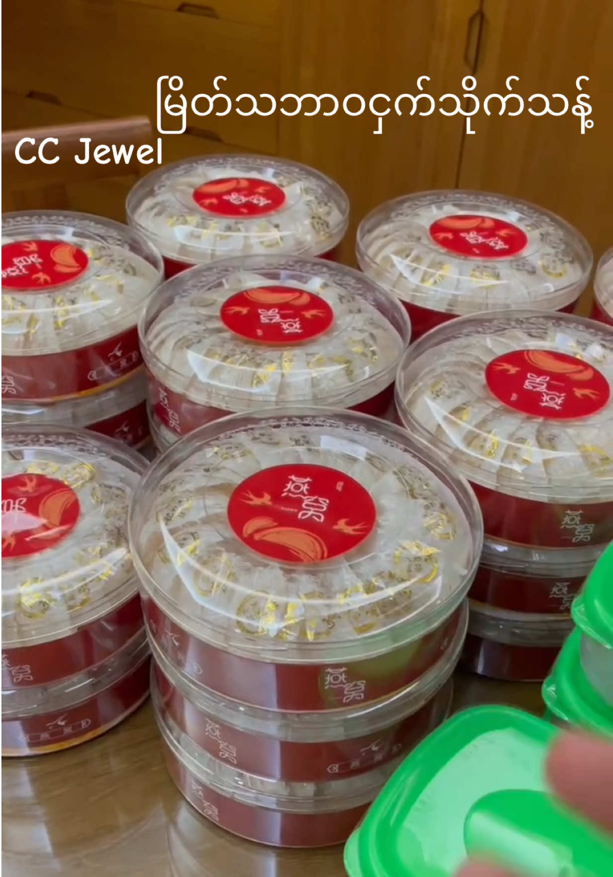 @CC Jewel