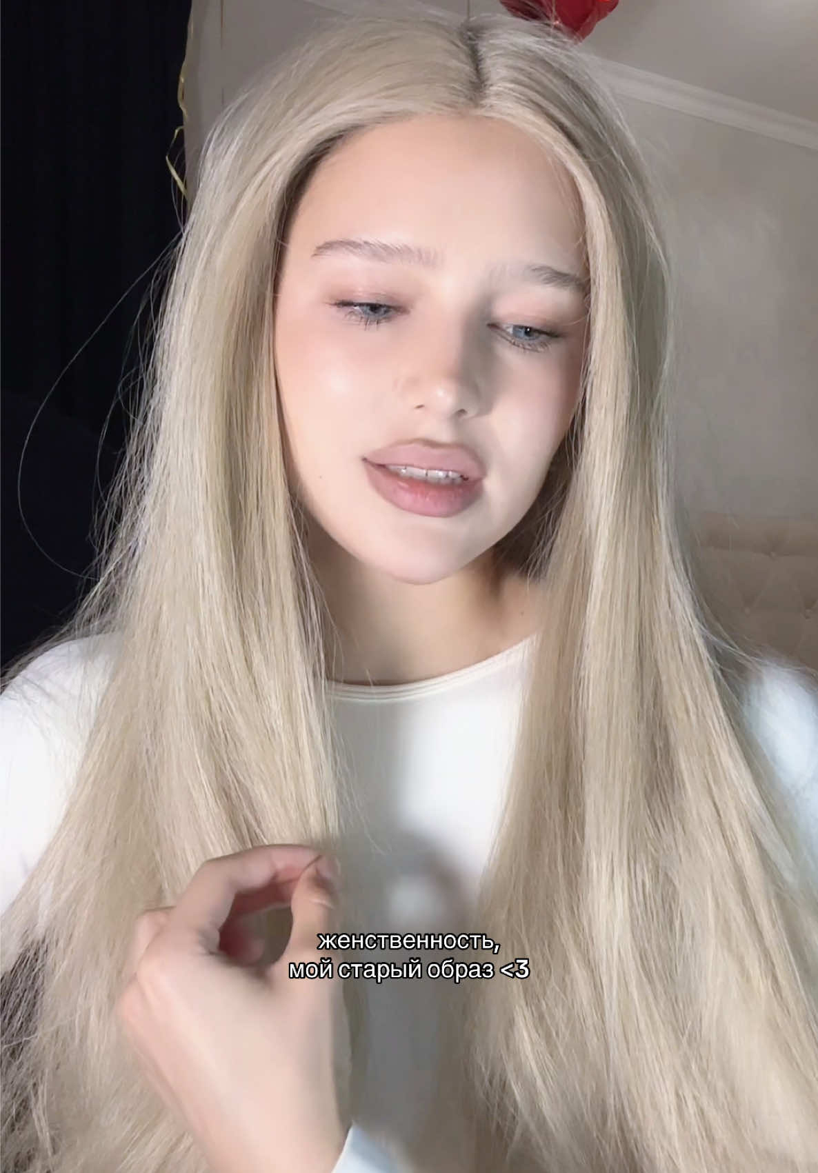 @Фелиция