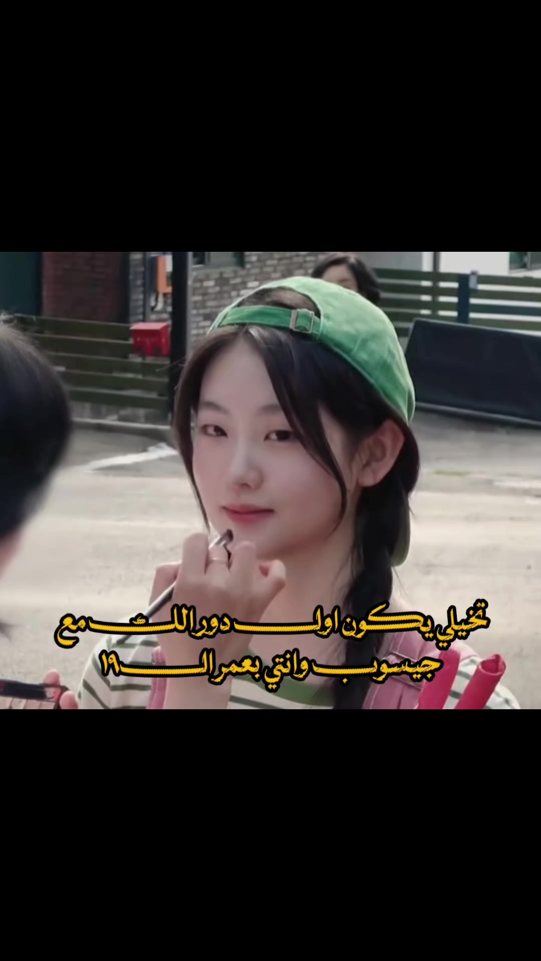 @رودي