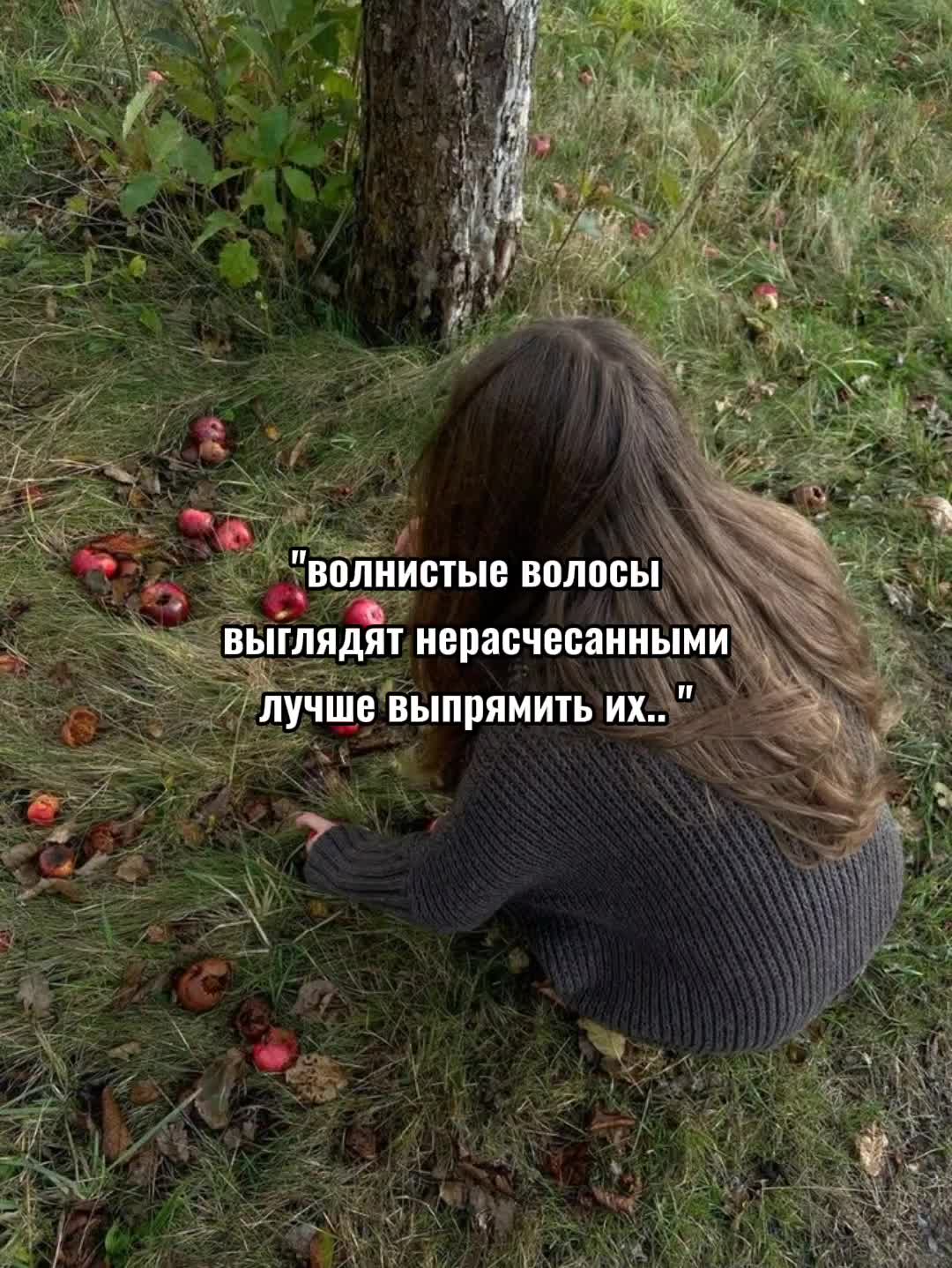 @shᴇ ♱