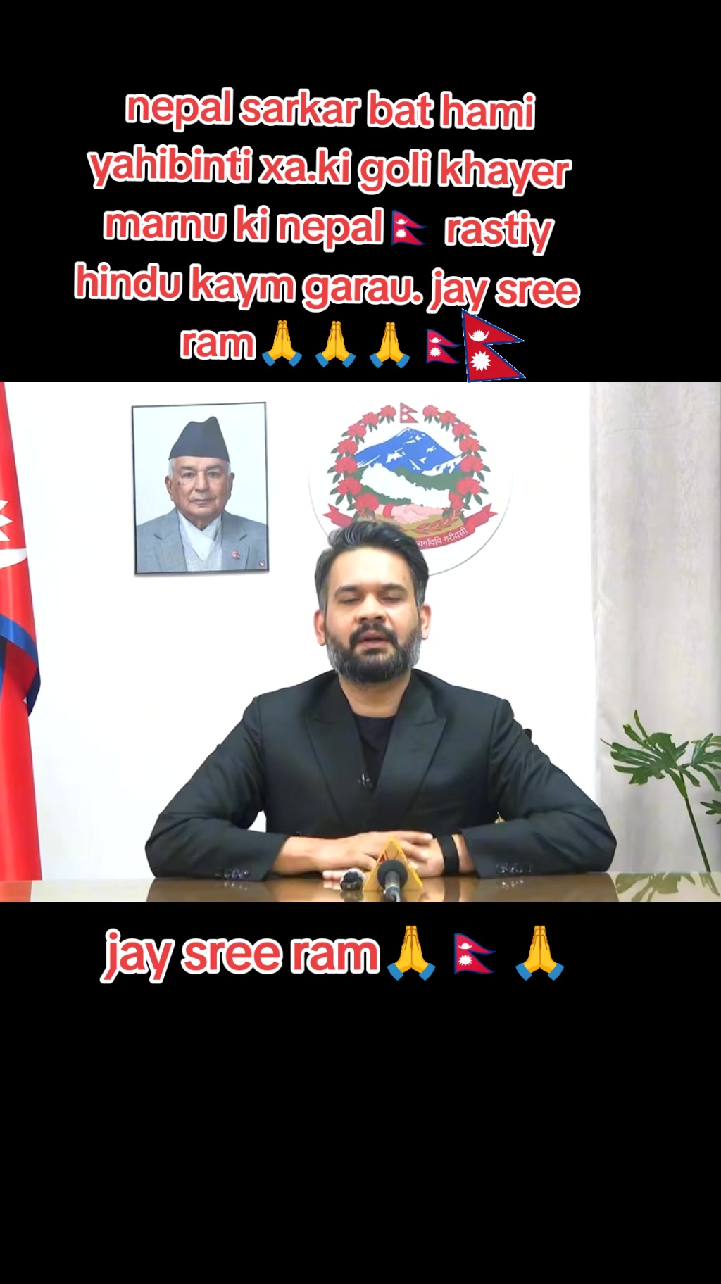 @MAHESHyadav189💌