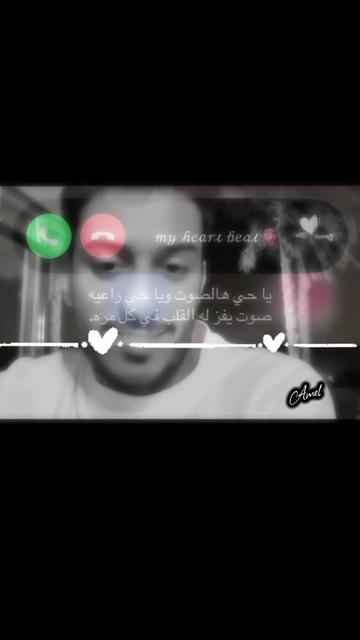 @أَمَــ ⓝⓗ ــل🩵