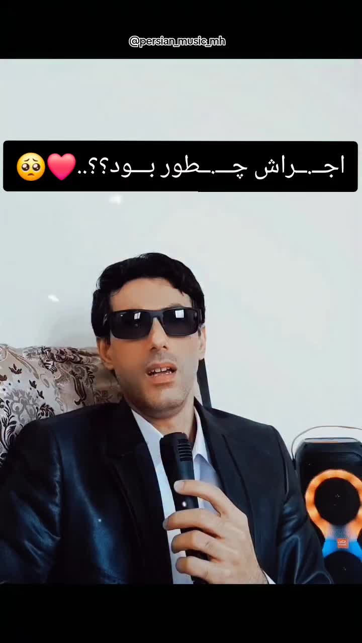 @persian_music
