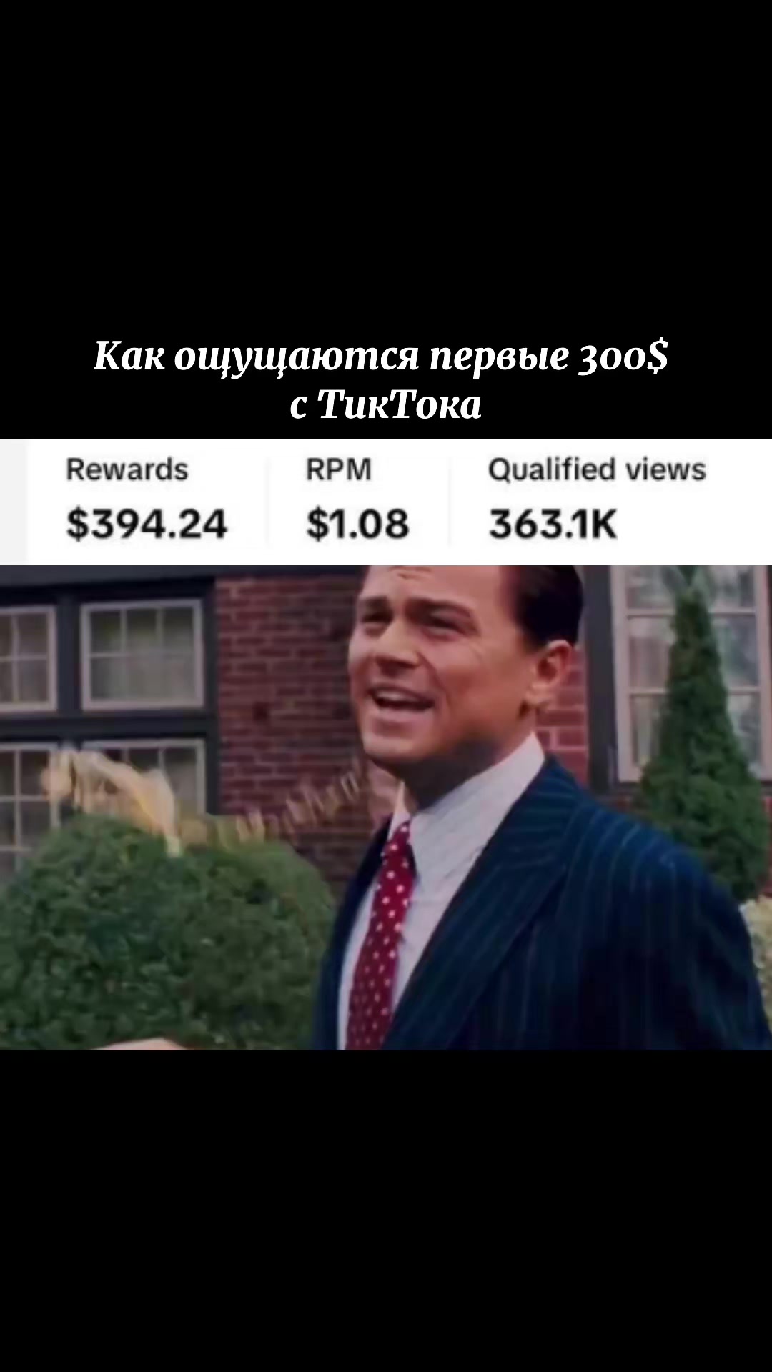@тгк: ShadyWB