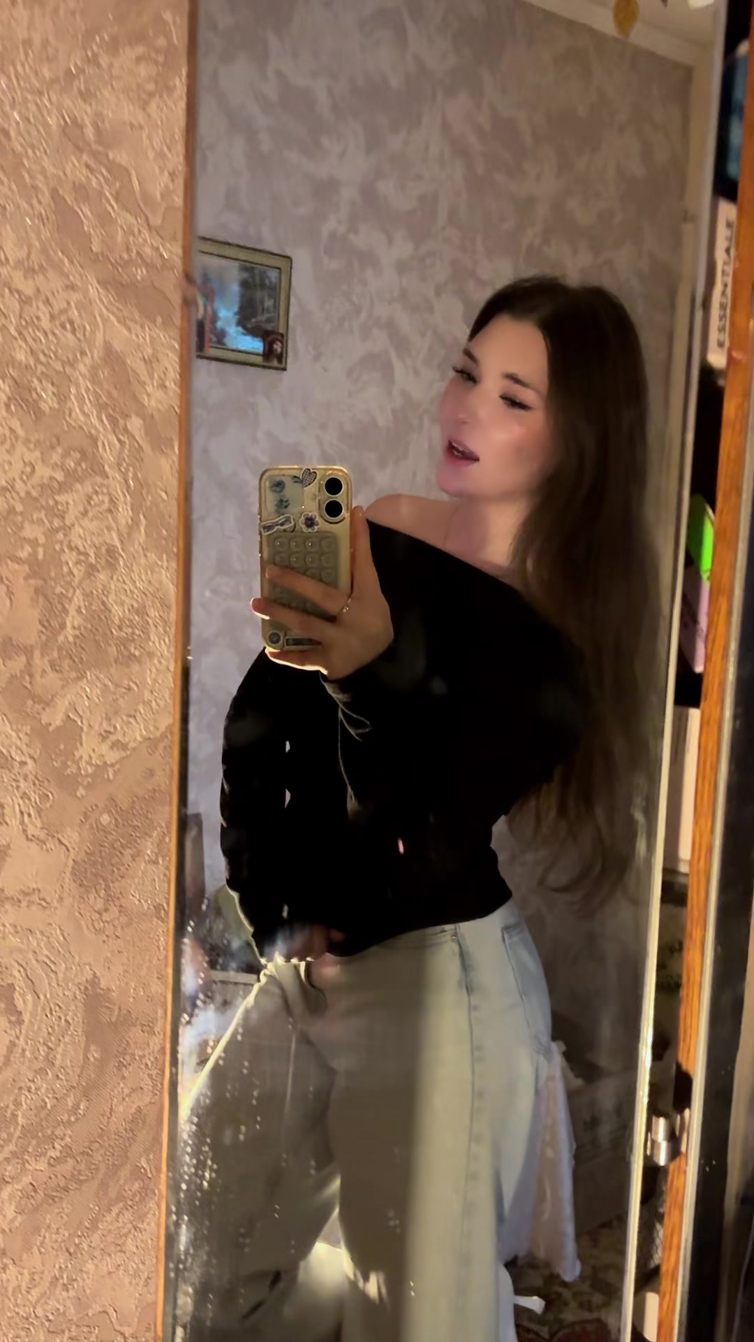 @🪬