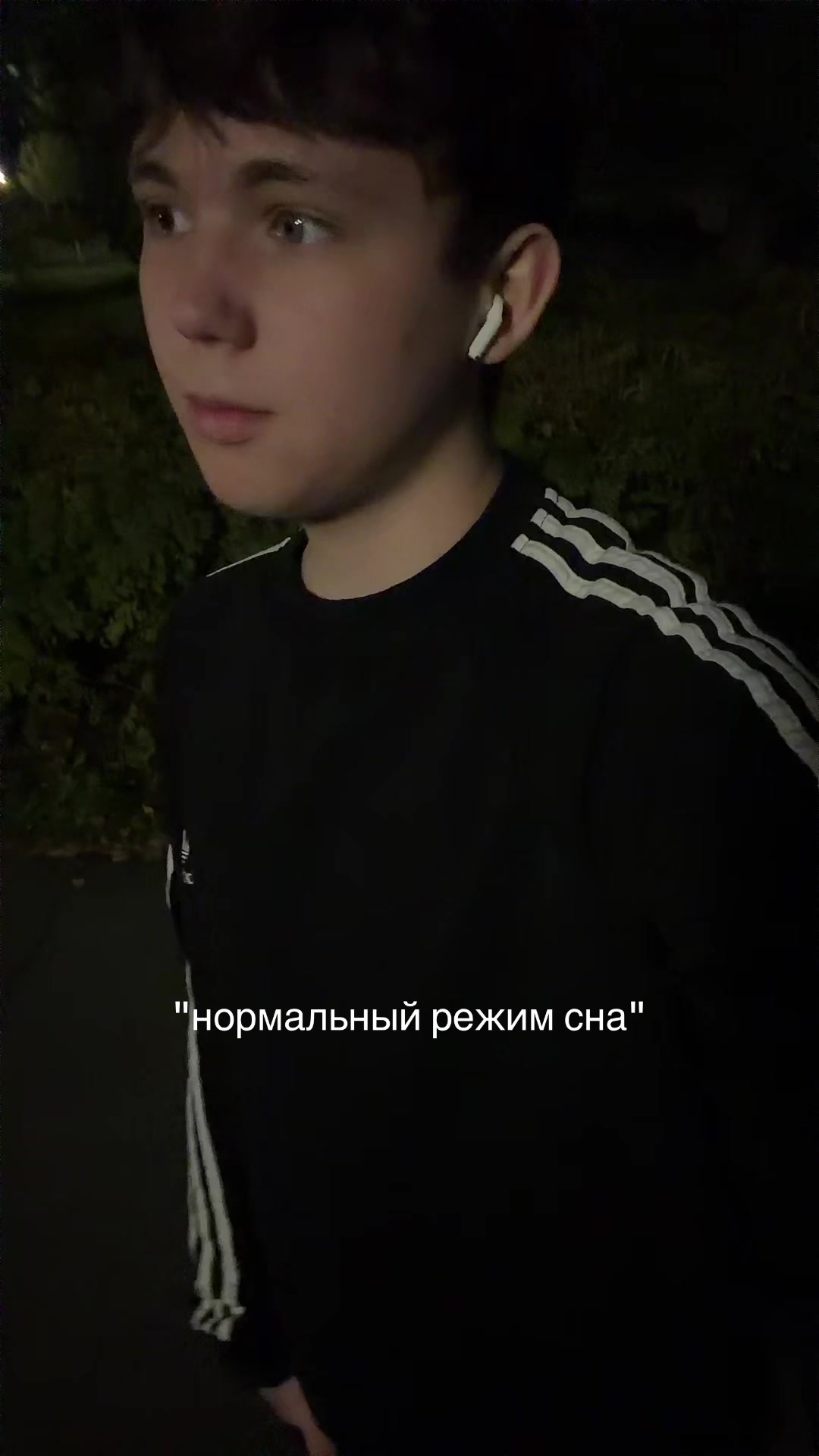 @тгк:скайси