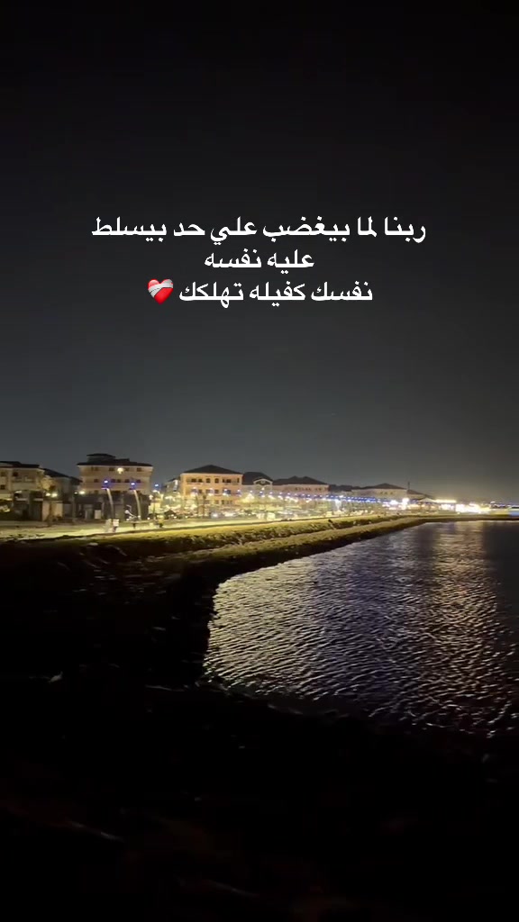 @Ramadan Sobhi-10