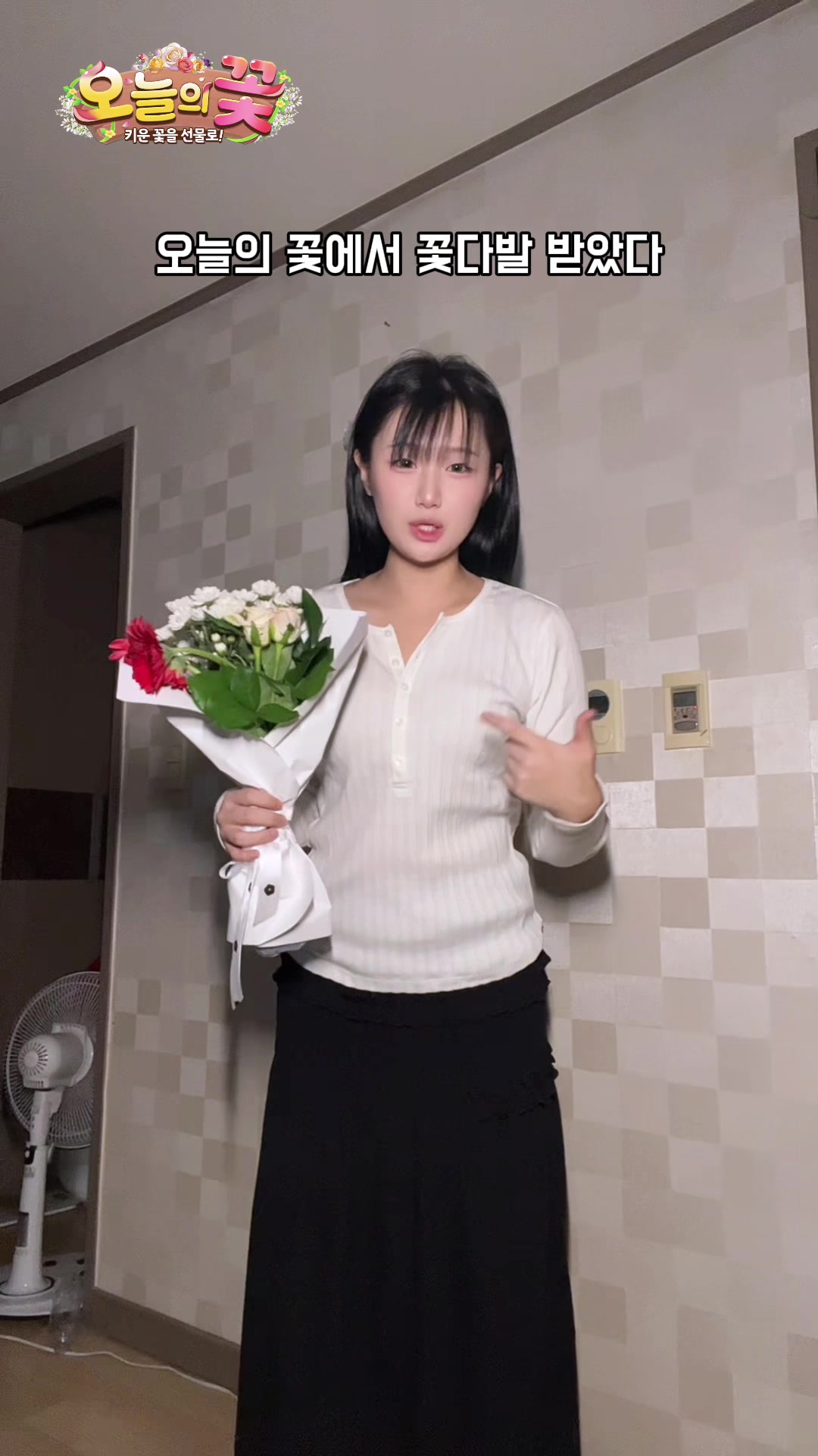 @기면디