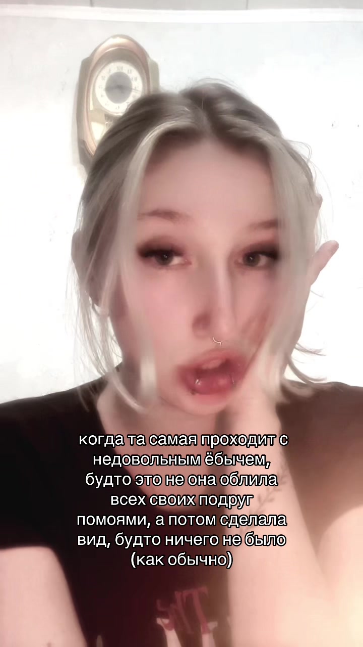 @Тг: Lady Grande