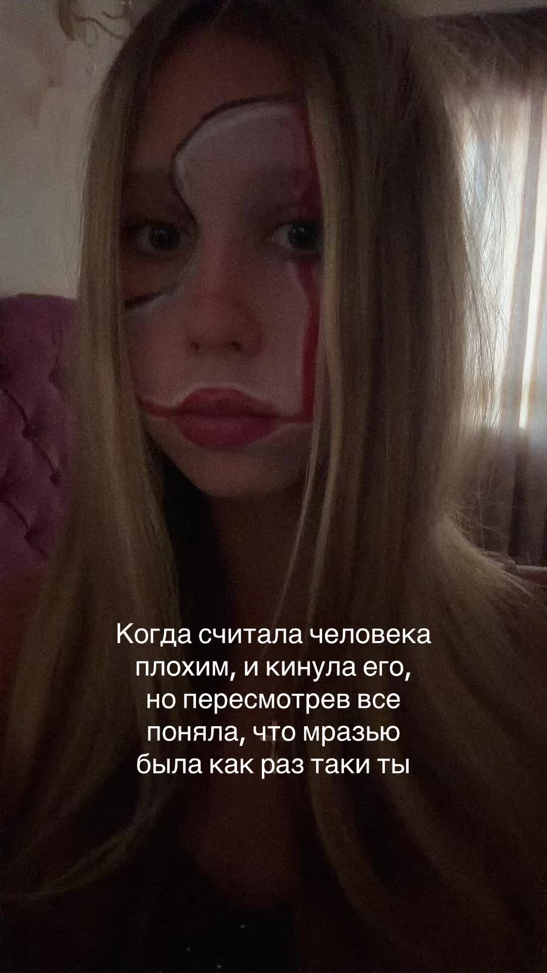 @мирсэ