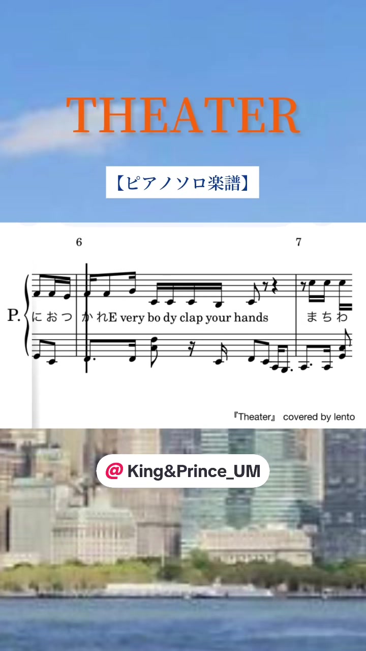 @lento_duo