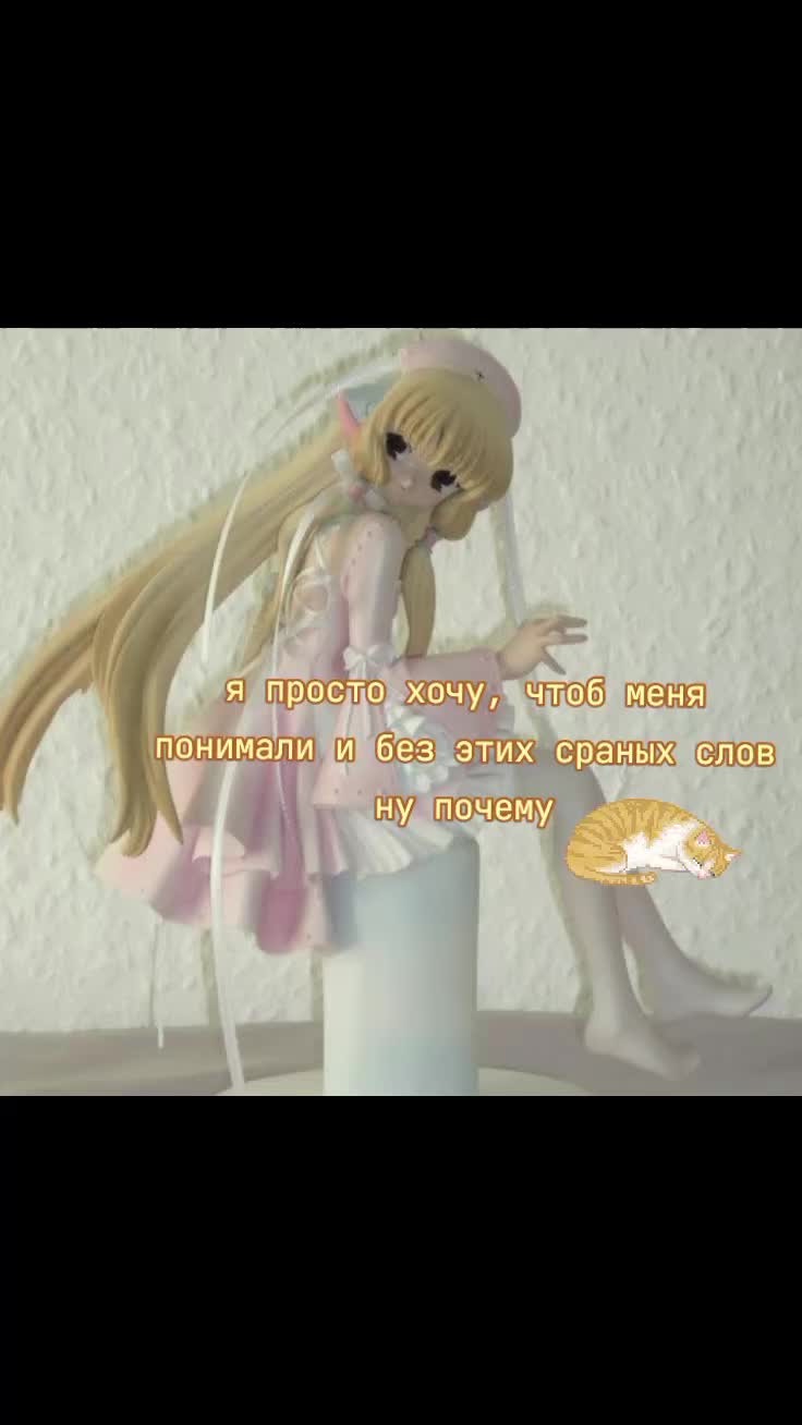 @ириска ! (*ˊᗜˋ*)
