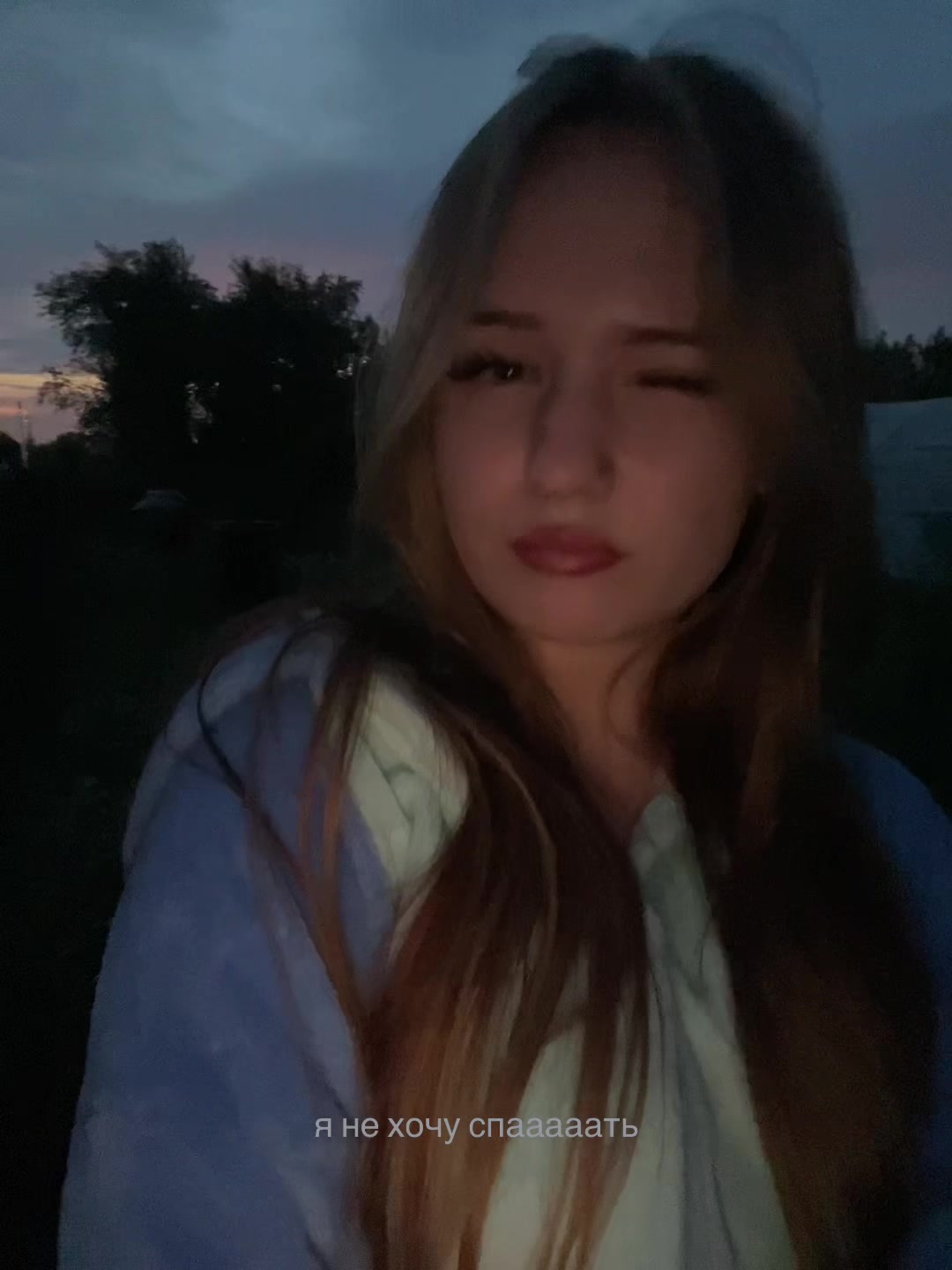@ксеша🫦