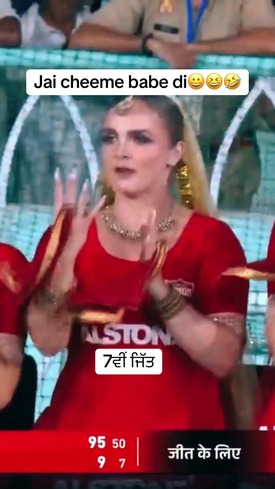 @ammy