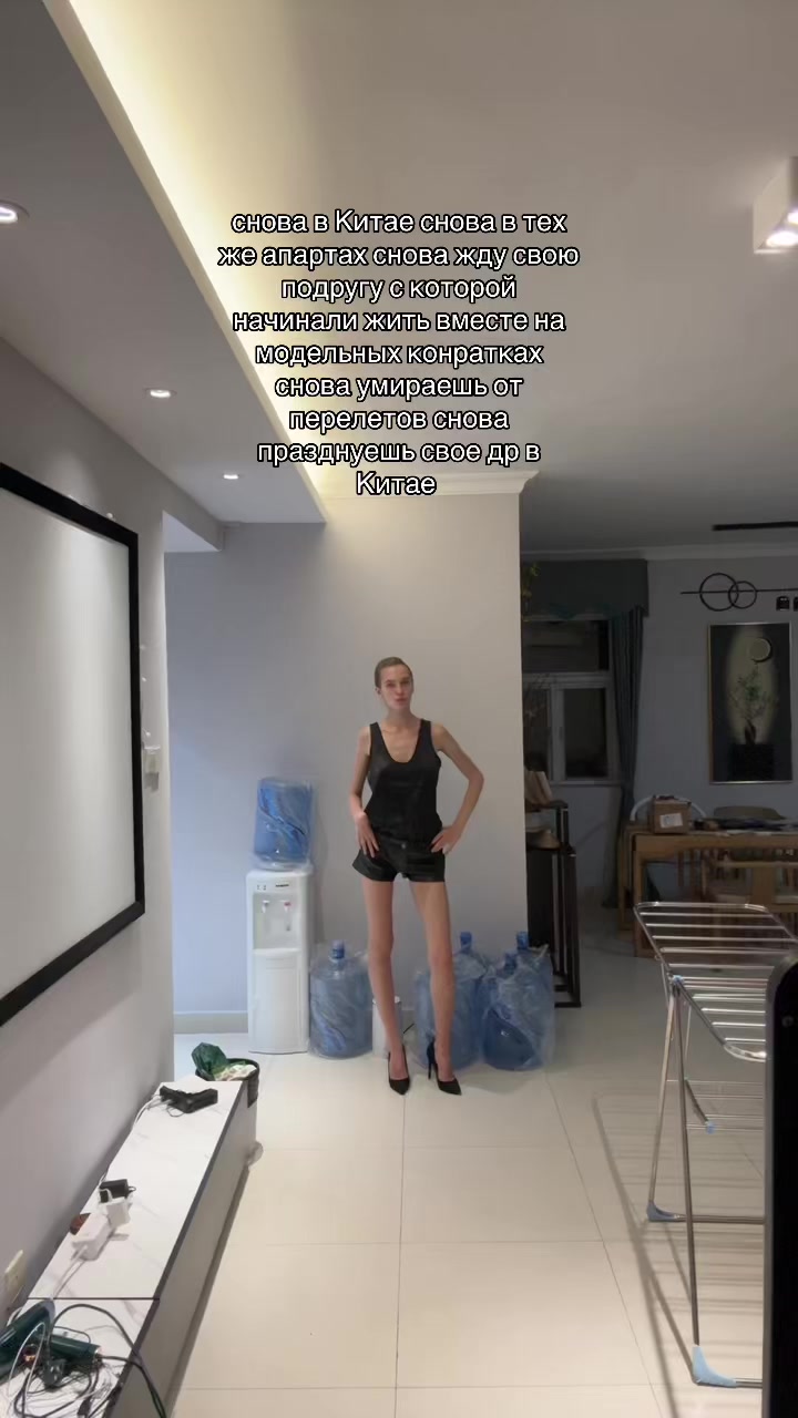 @solo_maa_