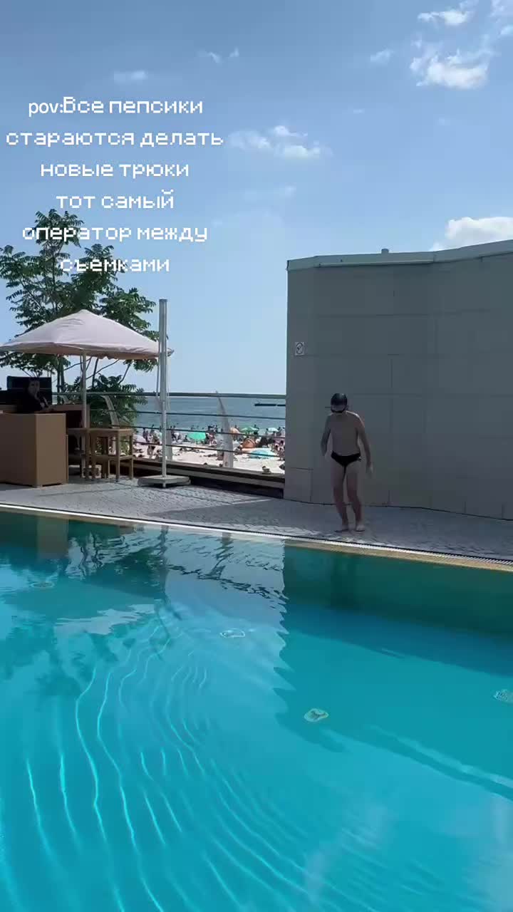 @PEPSIKI