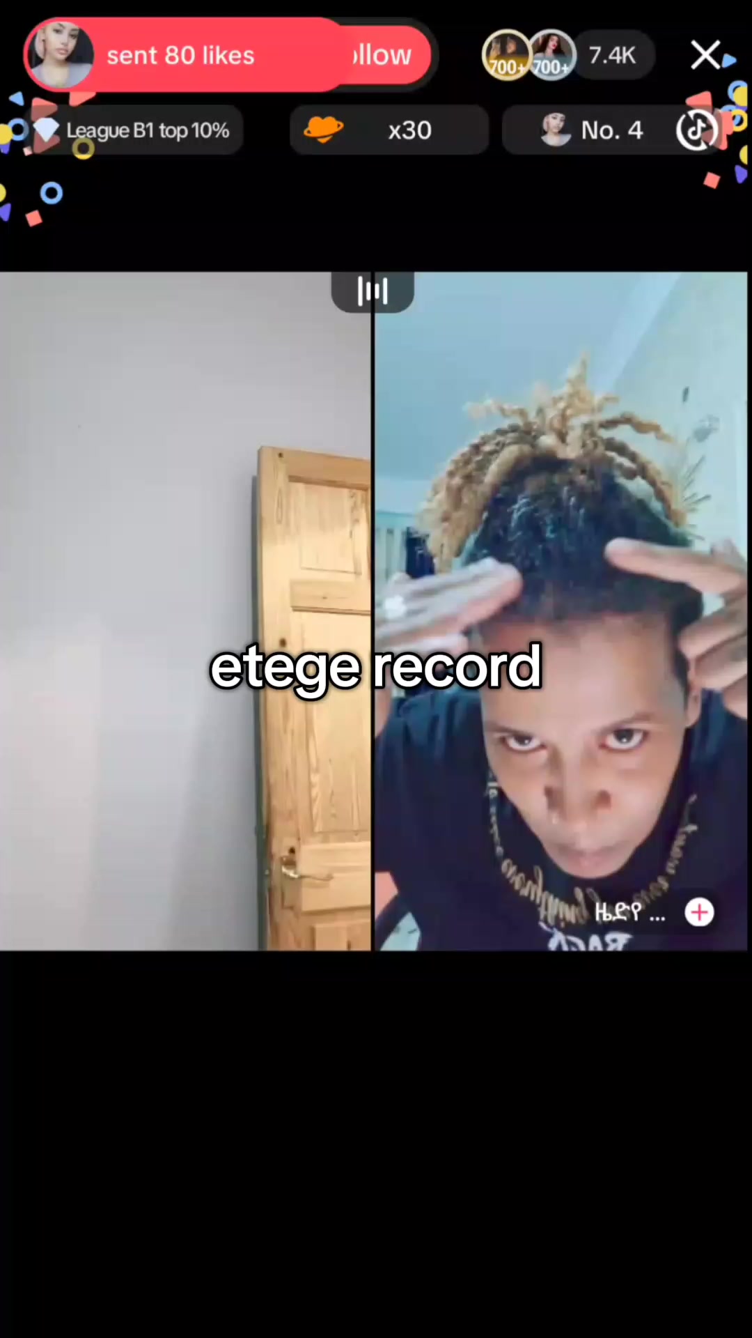 @እቴጌ record