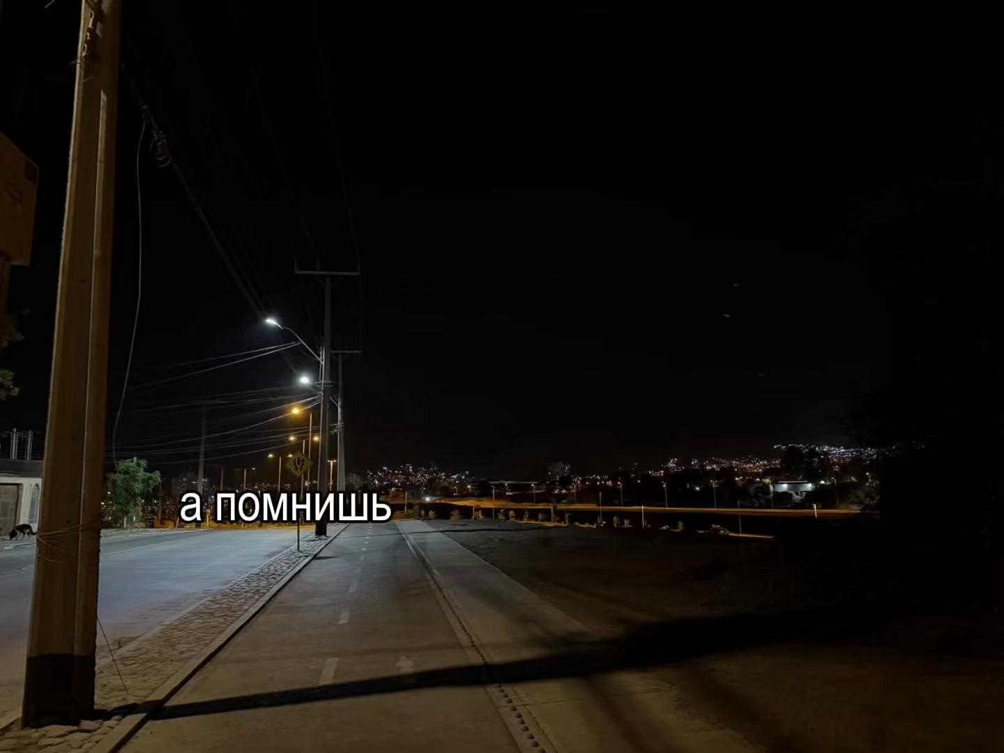@звуки для липсингов///
