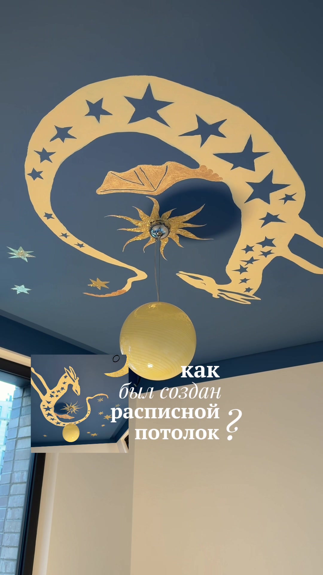 @тгк: ЛУЧСОЛНЦА☼ Настя