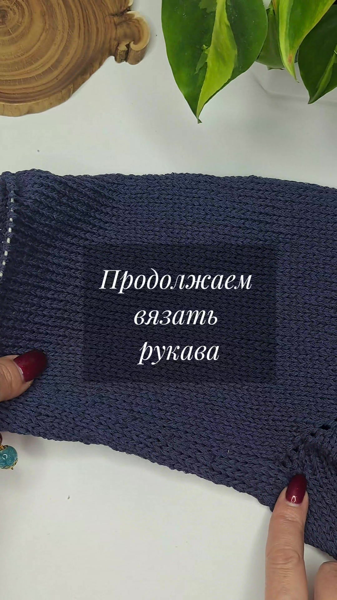 @Наталия Ердак