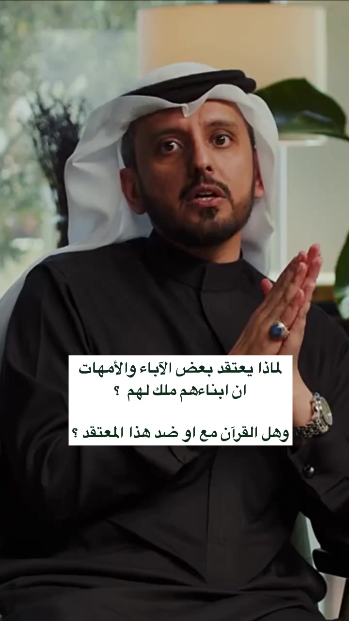 @Kholod 🇸🇦 - Life Coach