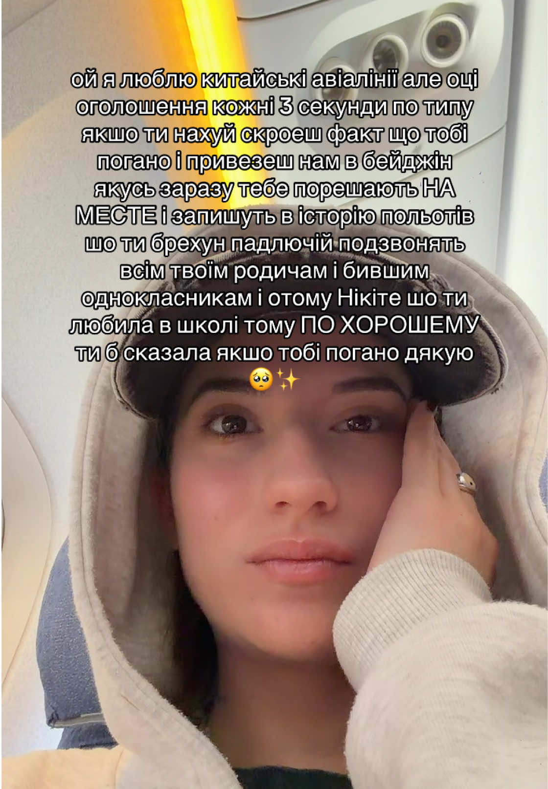 @даночка боєва