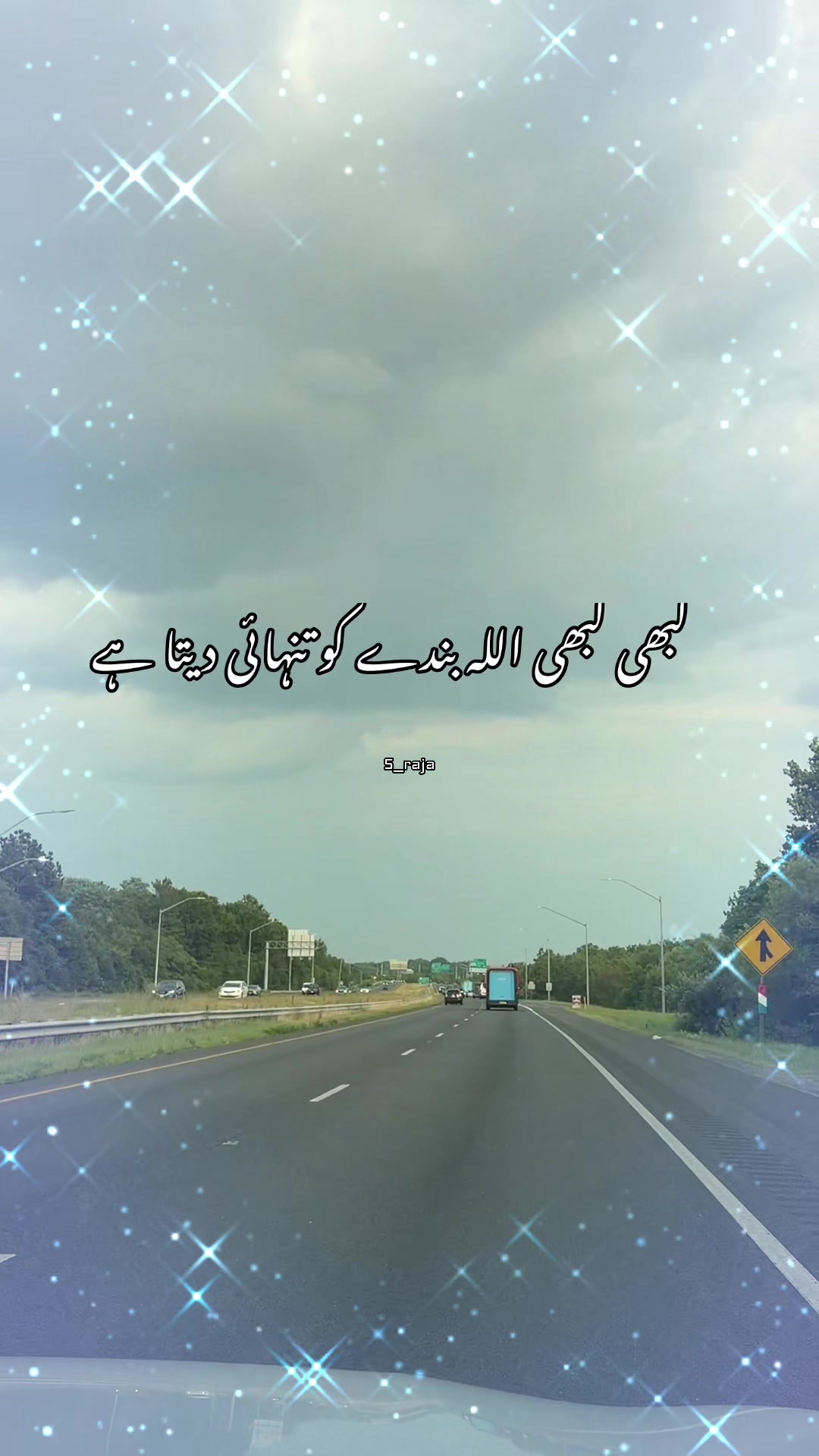 @sraja