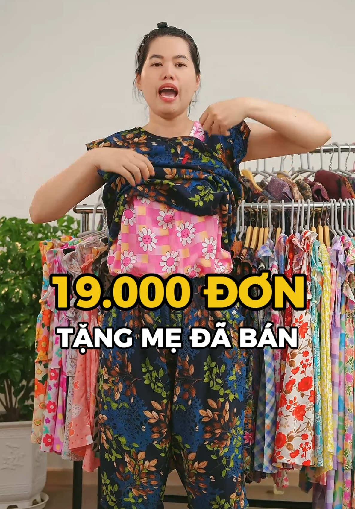 @Đồ bộ Mita