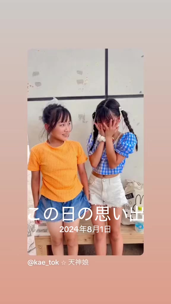 @はなぱんまん🦁☀️天神娘⭐️癖強アイドル