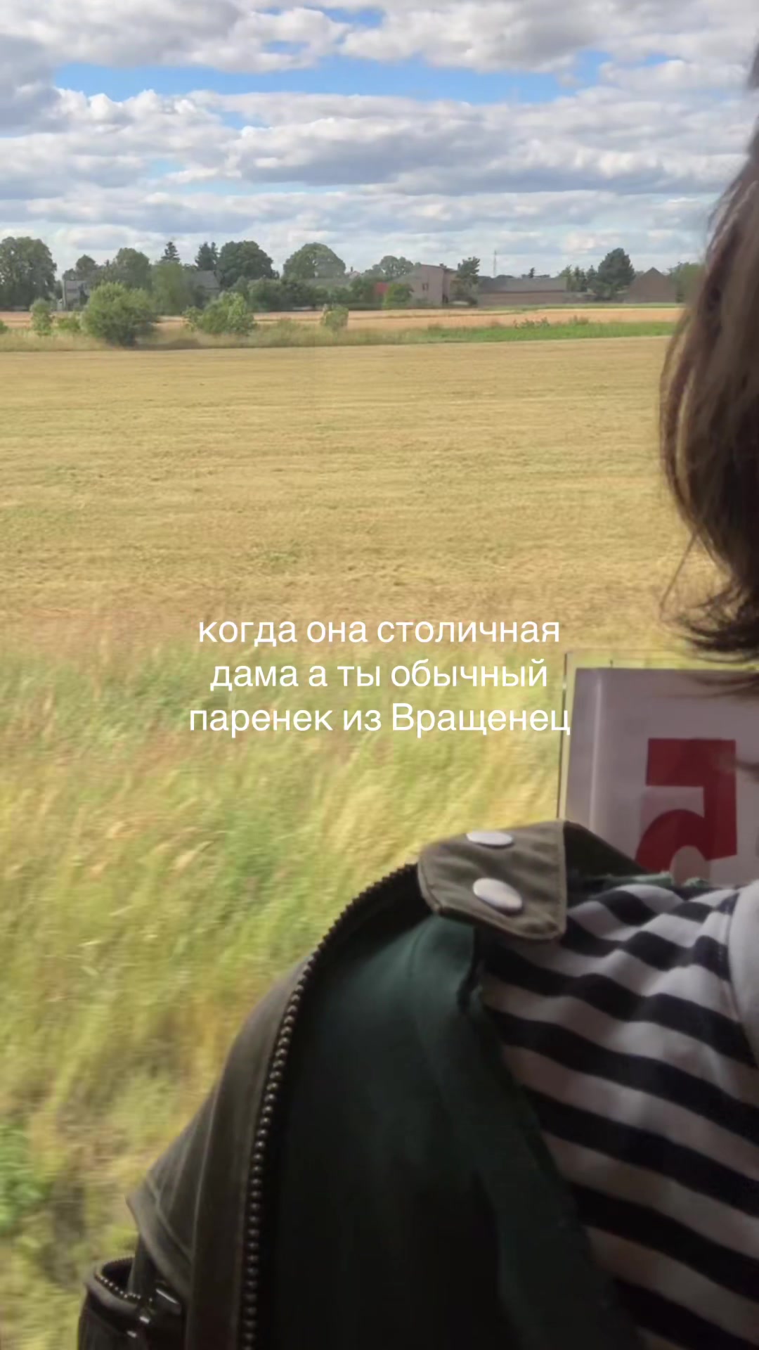 @сашанпс