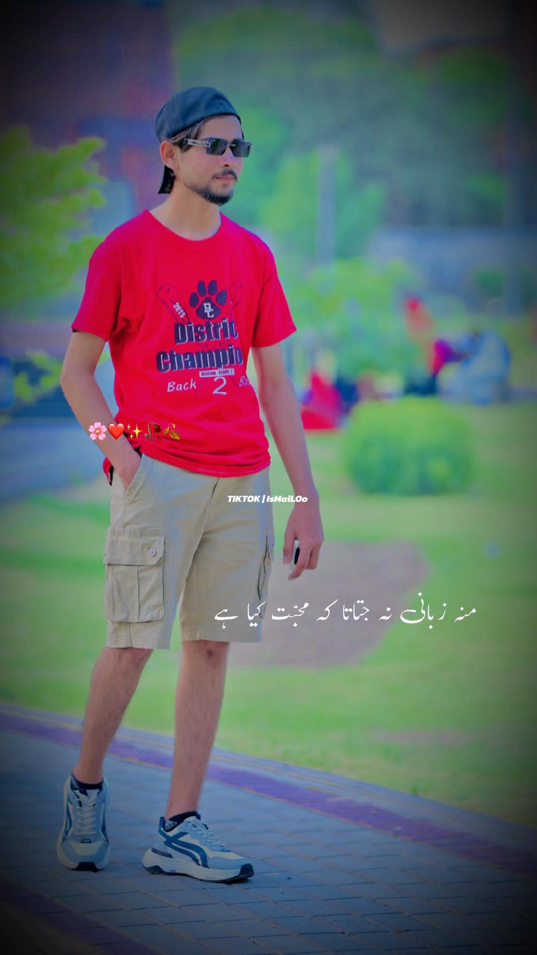 @UsMaN sialkoti295👿