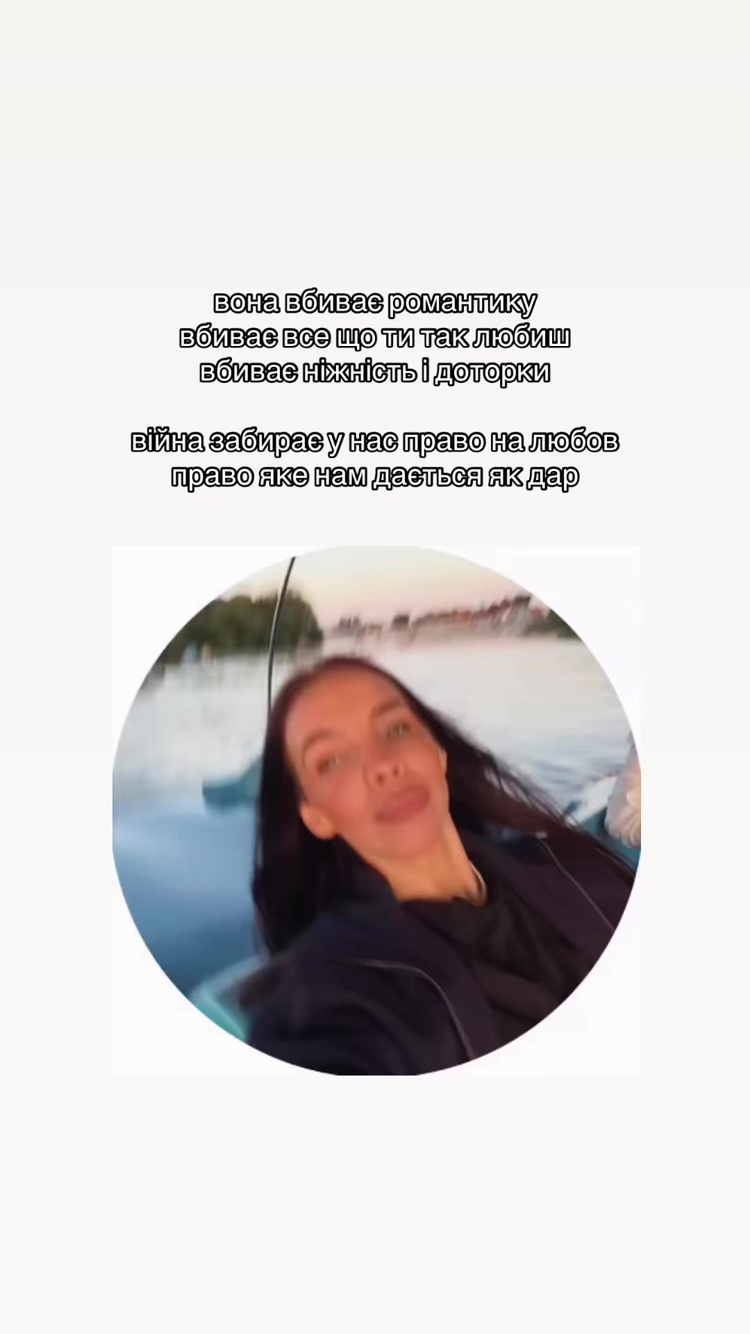 @skavronska.a