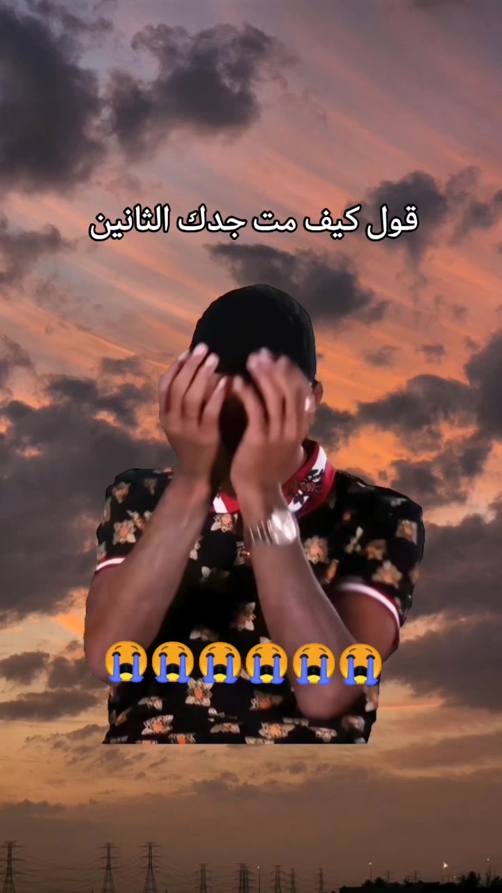 @إيلين/Elin🤘🏻🎸