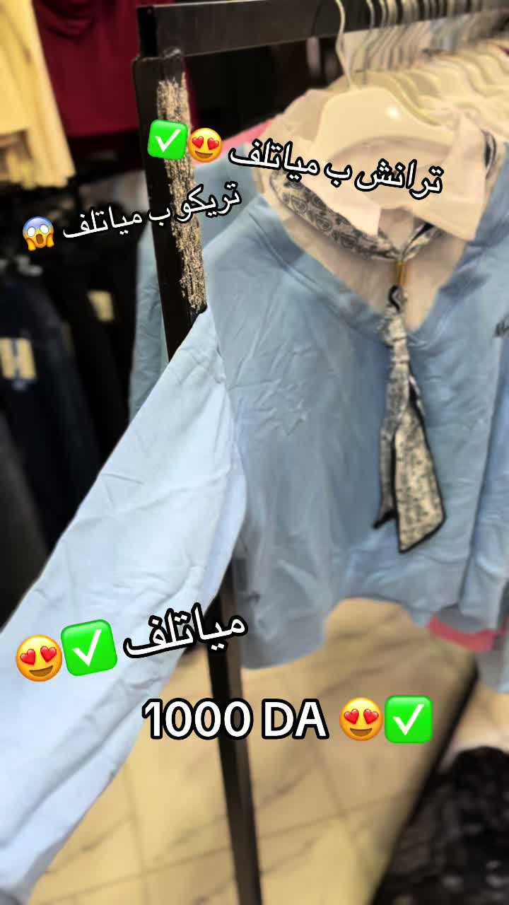 @Julia_Boutique_05