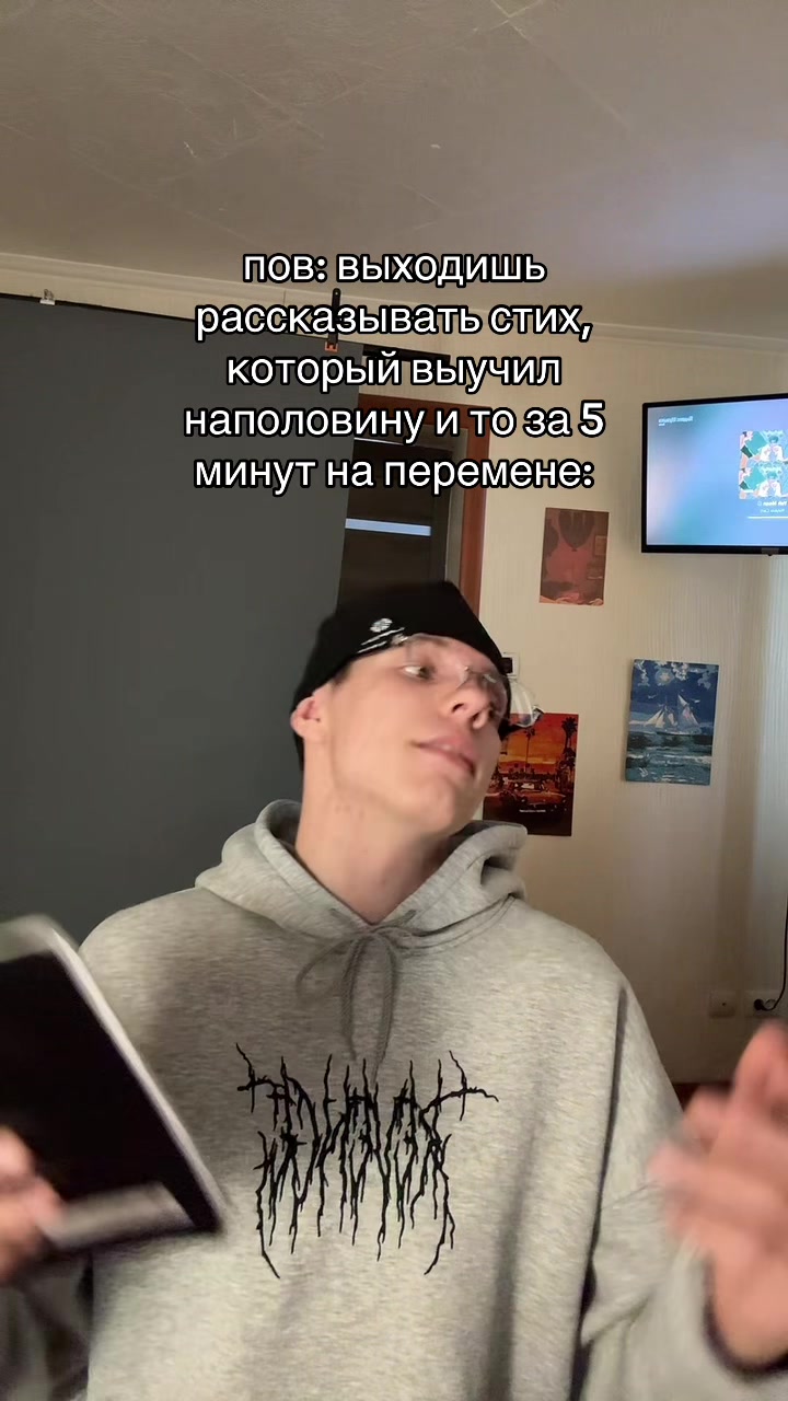 @тгк: temadoll111🪓