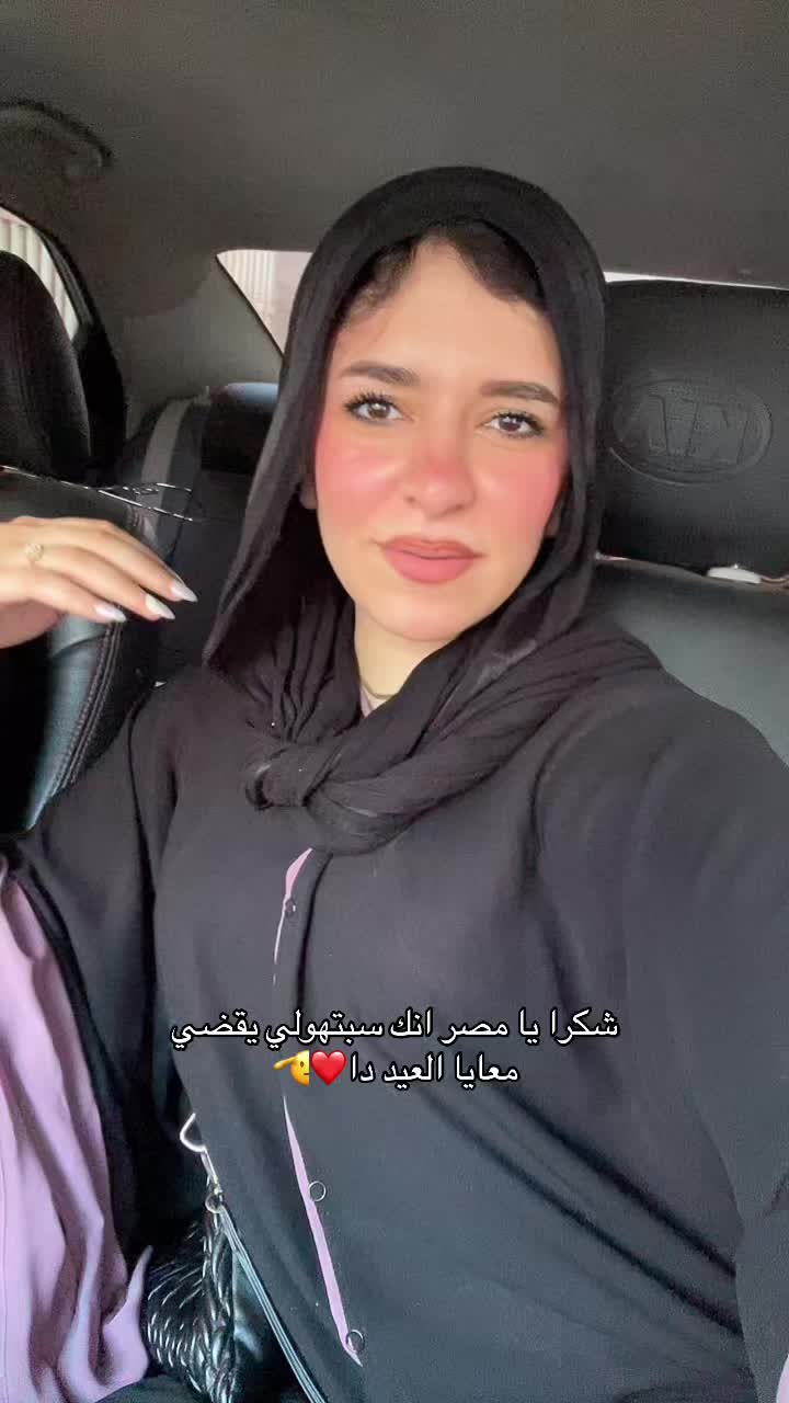 @فًُـرُّحُـــــ