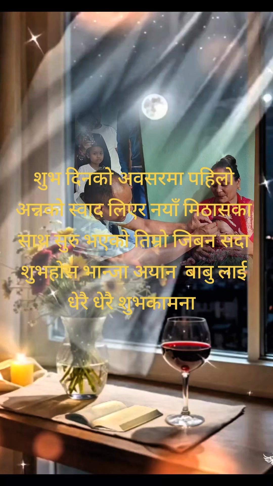 @Buddhi Tamang