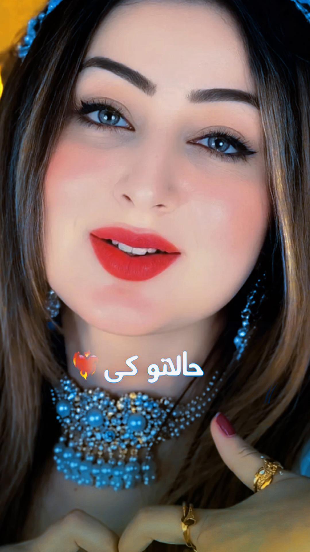 @شین خالی 🇦🇫