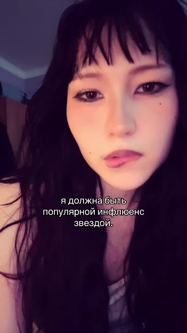 @tatochka