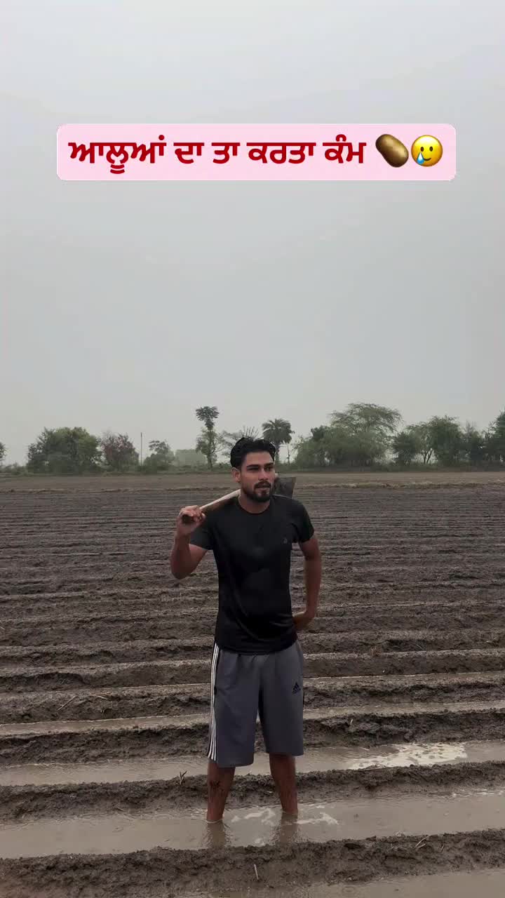 @Yeh Kali Kali ankhe 👀