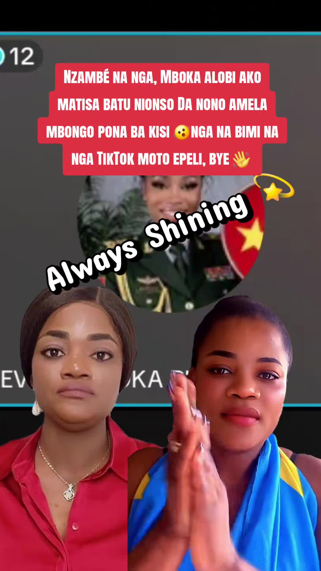 @Always Shining 2💫