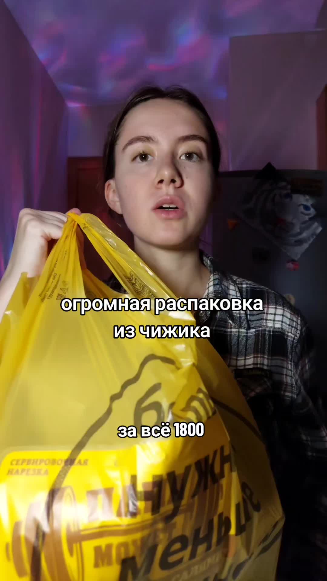 @тгк fourtyam