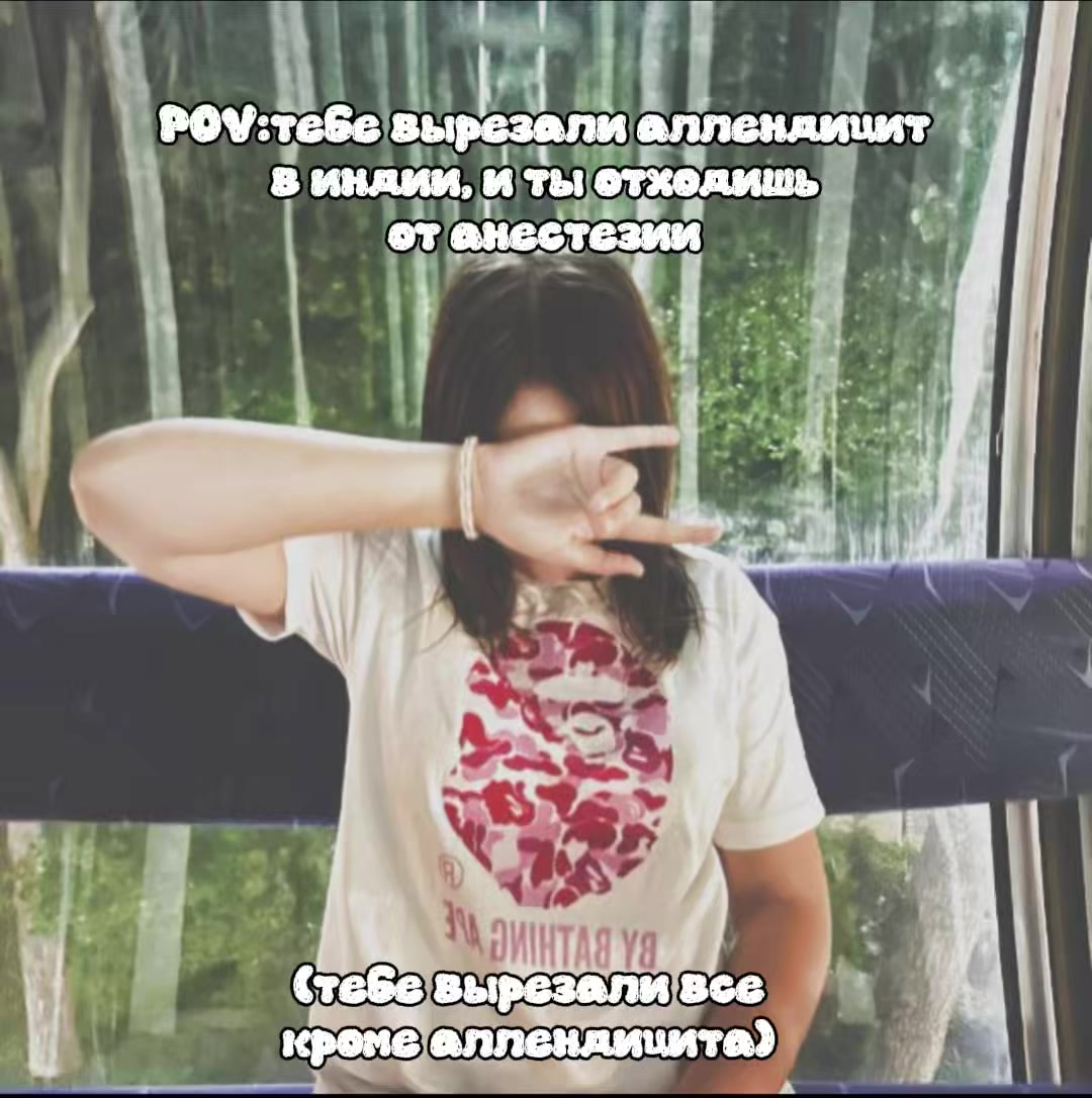 @маффи