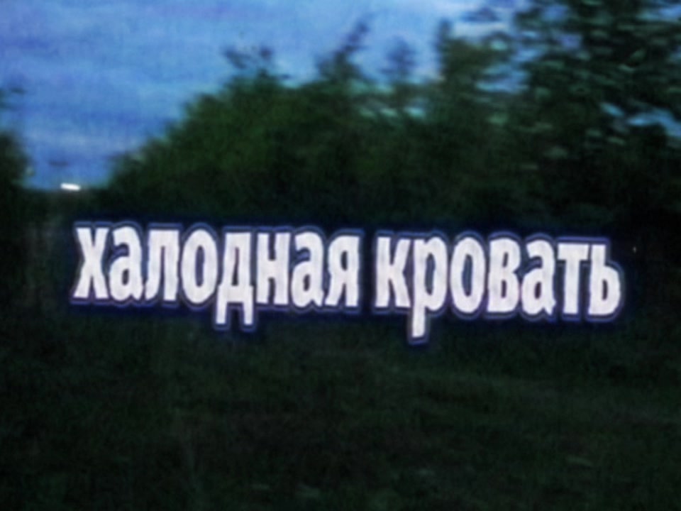 @тгк :sasun_mp3