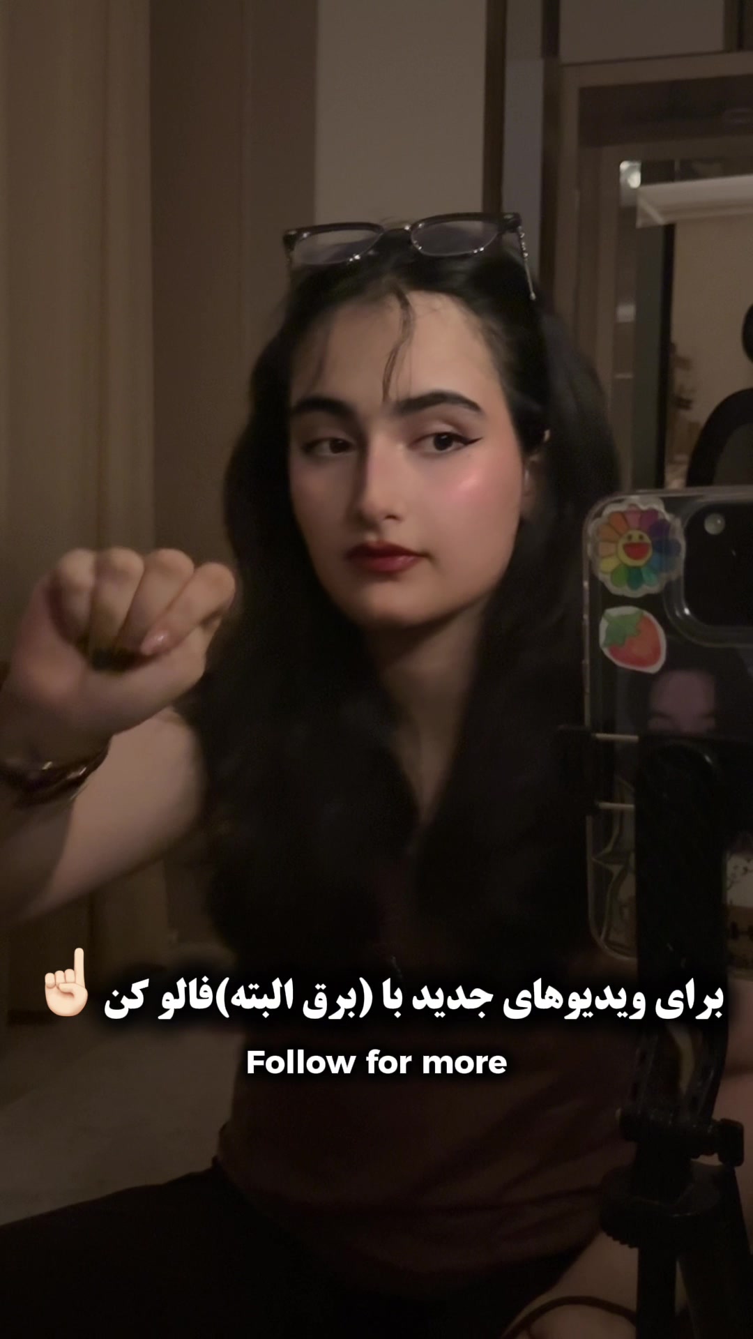 @Urfavhilda