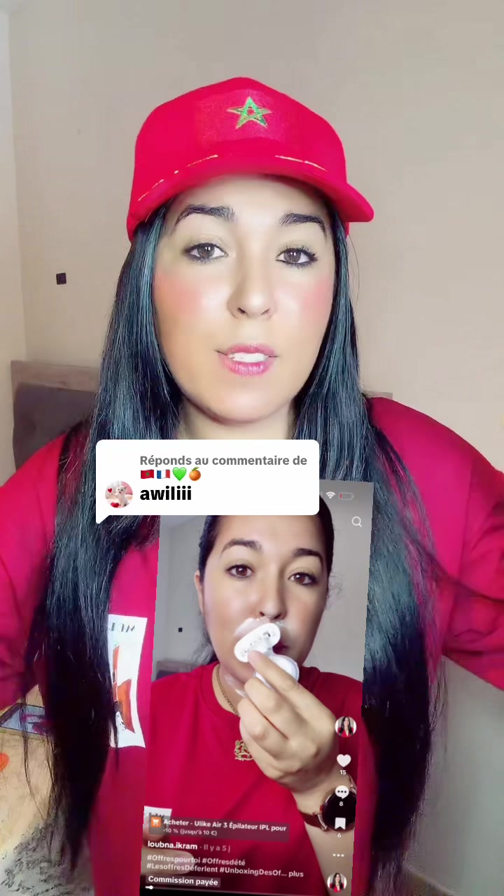 @loubna.ikram