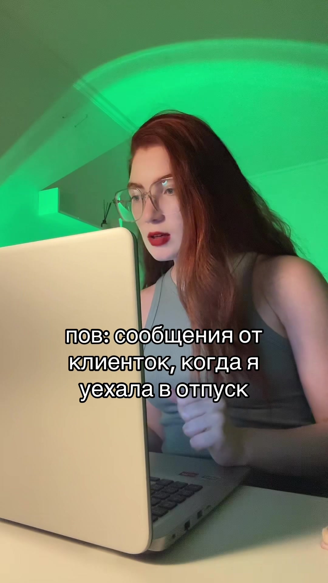 @тг psy_valeriii | психолог КПТ